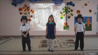 Танец в детском саду "Tu Vuo' Fa' L'Americano"