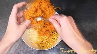Салат с корейской морковью и индейкой Очень быстро и легко готовится
