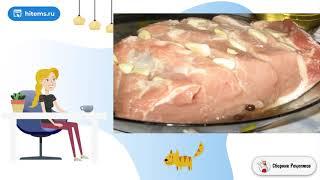 Рецепт свинины в фольге. Быстрые рецепты