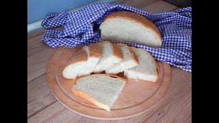Домашний хлеб. Как испечь обычный, домашний хлеб | Bread recipe | Homemade bread | EN KOLAY EKMEK