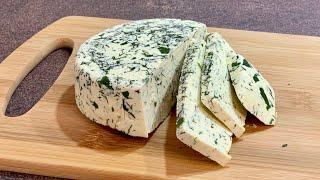 Домашно сирене - лесна рецепта и вкусно хапване / Домашний сыр - простой рецепт и вкусный результат