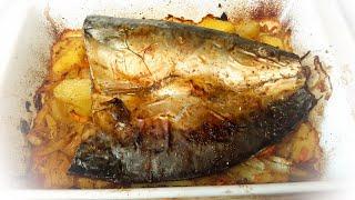 Запеченная скумбрия с картошечкой Захотела рыбки.Обед по быстрому.Получилась вкуснятка.