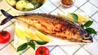 Скумбрия в духовке | Рецепт нежной запеченной рыбы