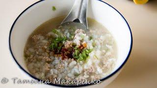 Быстрые рецепты  Кхао том Тайский рисовый суп