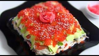 Суши-Торт Закусочный С Красной Рыбой. Простой Рецепт Приготовления В Домашних Условиях