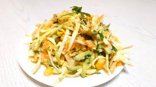 Салат с капустой и морковью с майонезом –вкусно и просто.Как приготовить салат из капусты и кукурузы