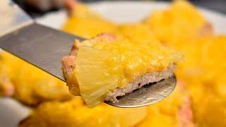 Мясо по-гавайски с ананасом в духовке. Простой рецепт приготовления вкусного мяса!