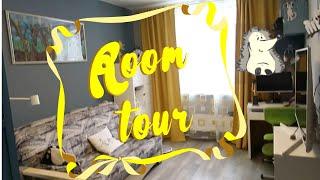 Room tour квартиры перед ремонтом детской