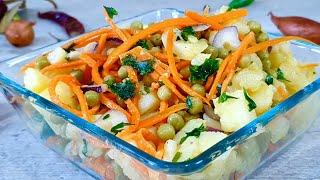 Один из самых вкусных Картофельных Салатов с Корейской Морковью.