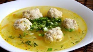 Первые блюда и что приготовить на обед: Суп с фрикадельками самый вкусный суп Диетический супчик дня