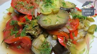 Летнее овощное рагу Айлазан. Просто и вкусно! / Summer vegetable stew Ailazan. Simple and delicious!