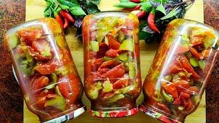 #салат_на_зиму Салат "Пятиминутка" на зиму из помидор, огурцов и болгарского перца рецепт!