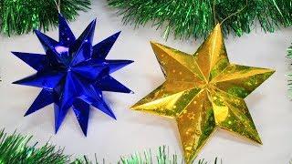 Звезда на ёлку своими руками ⭐ 3 идеи Новогоднего декора