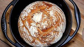 Neues Jahr, neues Brot / Bestes Brot selber backen - wie vom Bäcker / Easy Homemade Bread Recipe