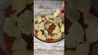 Самый кустный рецепт питцы с курицой и ананасом просто