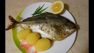 Рыба Масляная Запеченная В Духовке. Простой Рецепт Приготовления В Домашних Условиях