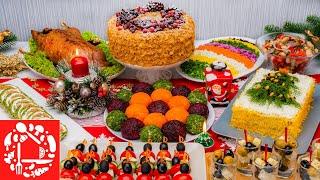 Меню на Новый год 2020! Готовлю 10 блюд на ПРАЗДНИЧНЫЙ СТОЛ: Торт, Салаты и Закуски