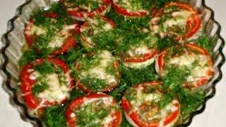 Рецепты из овощей  Овощи в духовке (кабачки)