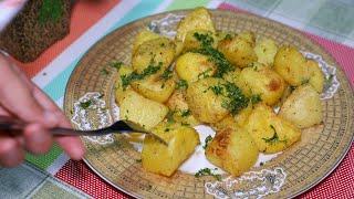 Картофель в духовке / Лучшие рецепты хрустящего жареного картофеля / Простой способ приготовления!
