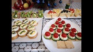 Закуски на Новый Год 2020.БЫСТРЫЕ ЗАКУСКИ на Праздничный стол.Эффектно,Вкусно и Просто