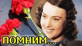 Ушла вслед за мужем! Случился инсульт! Личная трагедия советской актрисы Аллы Парфаньяк