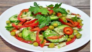 Салат овощной диетический