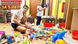 Мотивация на расхламление детских игрушек / уборка в квартире / Влог