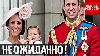 Принц Уильям и Кейт Миддлтон разводятся?