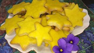 Печенье "Ароматные лимонные звезды". Cookies "Fragrant lemon stars".