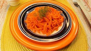 Салат из моркови. Сочный и невероятно быстрый.