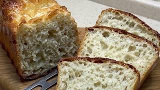 Хлеб в духовке, самый вкусный домашний хлеб!!!! Очень простой рецепт!!!!