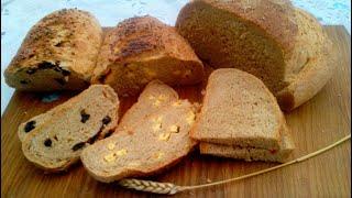 Пшенично-ржаной хлеб. 3 рецепта.