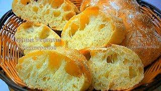 Ciabatta bread!!!Домашний Хлеб Чиабатта Суперлегкий рецепт!!!Чиабатта без замеса!Домашний Хлебушек
