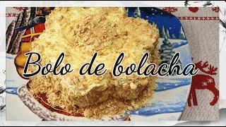 "Bolo de bolacha " Португальский рецепт.Быстро,бюджетно и без выпечки.
