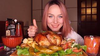 MUKBANG | Курица гриль, картофель, салат, чили | Grilled chicken не ASMR