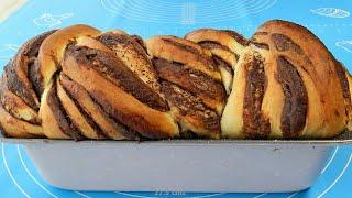 BABKA  Recipe - Chocolate Braided Bread Two Ways