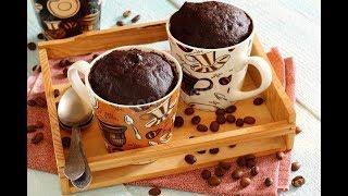 Кекс.Кекс Шоколадный за Три Минуты в Микроволновке.Chocolate Cake in a Mug.