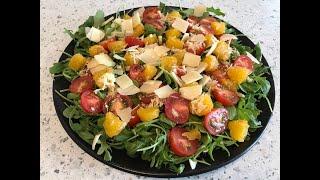 Простой Салат за 5 минут с Рукколой и Апельсином! Вкусно и Полезно!  / Simple Salad in 5 Minutes !