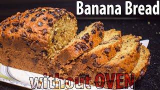 One Bowl Banana Bread Recipe without Oven by MJ's Kitchen | subtitled