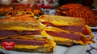 БЫСТРЫЙ ЗАВТРАК | рецепты | Необычный сендвич | Яичный рулет | Апельсиновые вафли