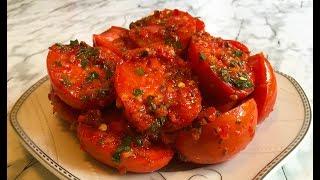 Помидоры По-Корейски (Очень Вкусно) / Tomatoes in Korean / Холодная Закуска / Простой Рецепт