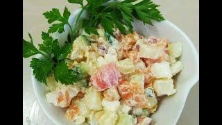 Салат с красной рыбой/Рецепт простого вкусного салата/Простые рецепты