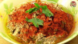 Хумус (бабагануш) из баклажанов, чеснока и кунжута (или кунжутной пасты тахини), прекрасная закуска!