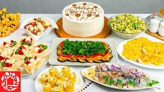 Меню на День Рождения! Готовлю 8 блюд. Праздничный стол: Салаты, Закуски, Горячее и Торт