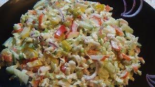 Витаминный салат как на праздничный стол так и на каждый день. Vitamin salad