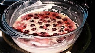 Пирог с вишней Клафути за 5 минут/ Ужасно ПРОСТОЙ рецепт пирога в микроволновке