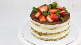ТОРТ ЗА ЧАС!! Это реально! Рецепт торта быстрый и простой. Супер вкусный торт готовим сами дома.