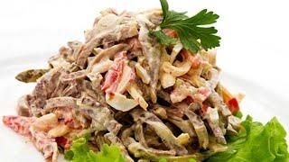 Простой рецепт салата из говяжьего языка для гостей и близких очень вкусный и простой салат