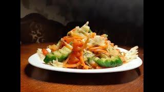 Салат по - корейски, с ароматом свежего огурца