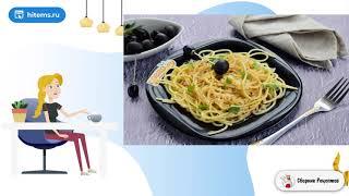 Сицилийские спагетти. Рецепты в домашних условиях быстро